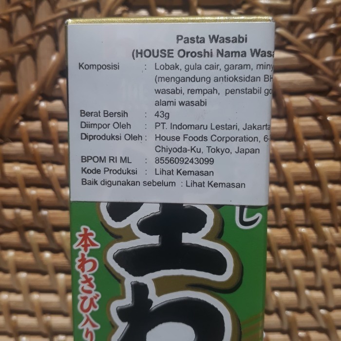 

House Oroshi Nama Wasabi Pasta Wasabi 43 Gr