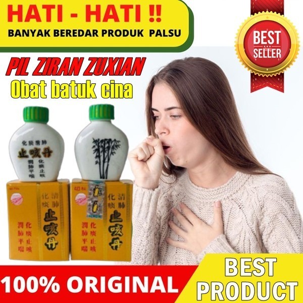 Terlaris Obat Batuk Asma Pil Ziran Zuxian 40 Pill Promo Original Murah Terlaris Promo Terbaru