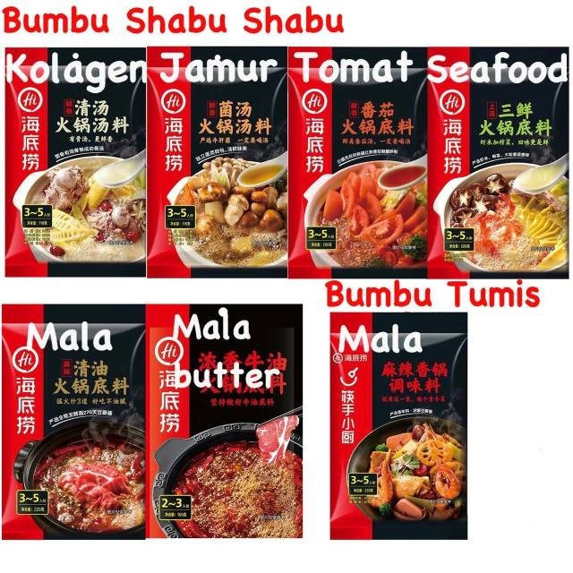 

BUMBU HAODILAO SHABU MALA JAMUR SEAFOOD