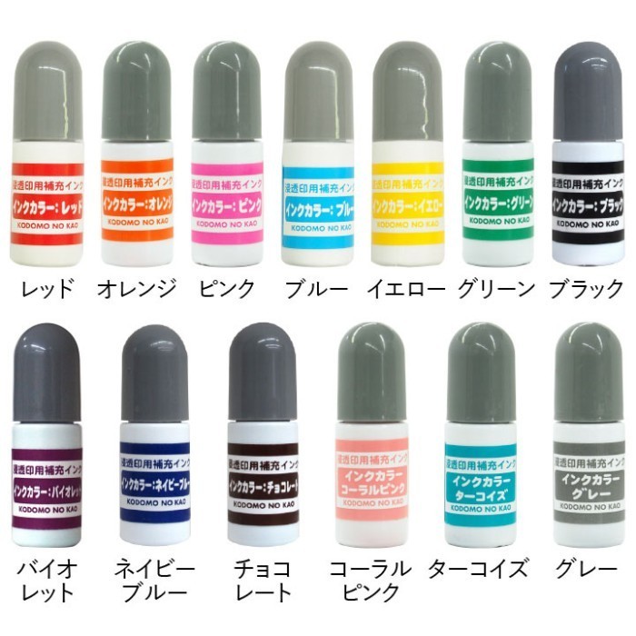 

Kodomo No Kao Ink Refill for Mini Stamp Tinta Isi Ulang Stempel Mini -fo2