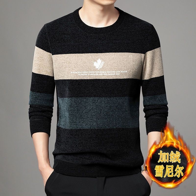 Pakaian Pria Chenille Embroidery Velvet Thickening Sweater Cold-Proof