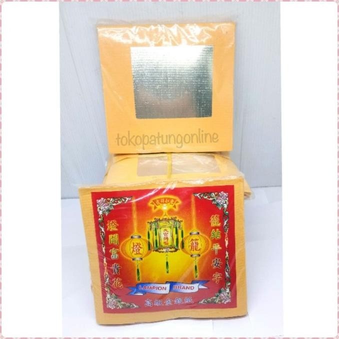 Kertas Sembahyang Lampion Perak