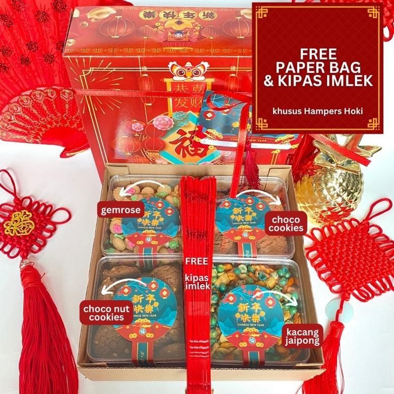 

CNY Hampers Imlek 2024 Sincia Free Paper Bag + Kipas Cookies Cemilan Hampers Imlek