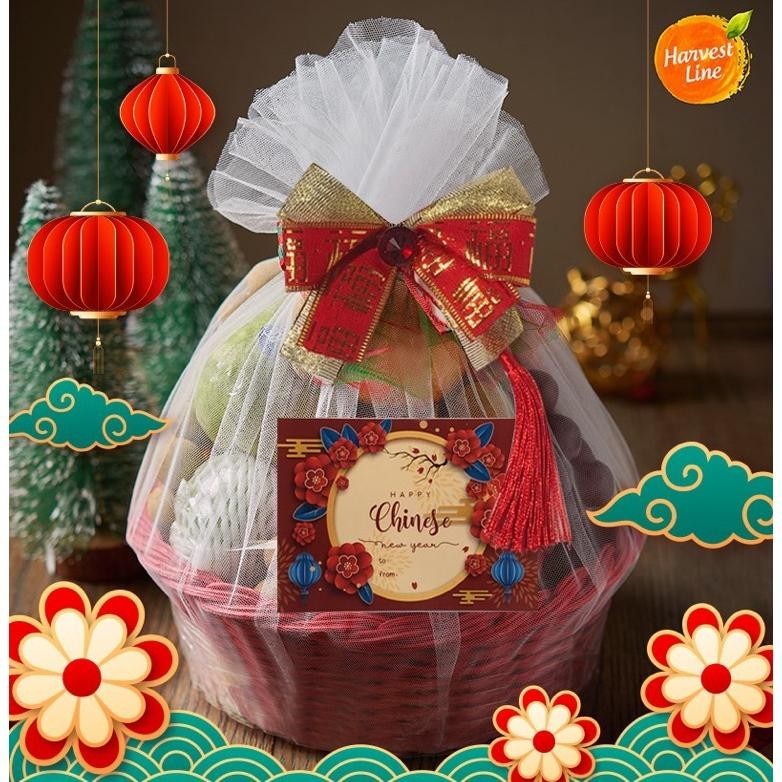 

CNY Parcel Hampers IMLEK CNY Buah Segar Hampers + Free Kartu Ucapan [HARVEST LINE]