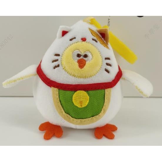 COD Miniso Keychain Dundun Chicken Gantungan Kunci Miniso Ganci Miniso Gantungan Boneka miniso
