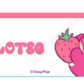 

Tempat Alat Tulis Transparan-Miniso Disney Characters Collection Lotso -fo3