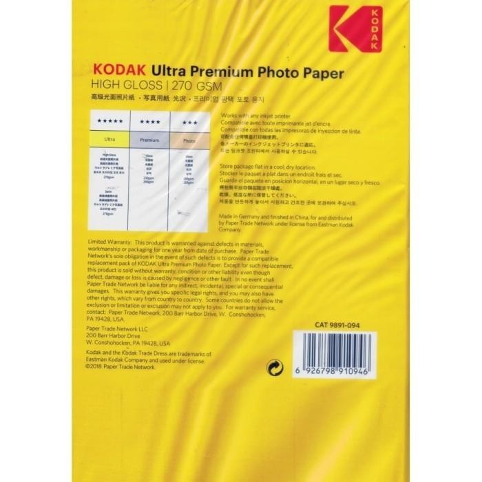 

Kertas Foto Kodak 270 Gsm Ultra Glossy / Kertas Photo Glossy