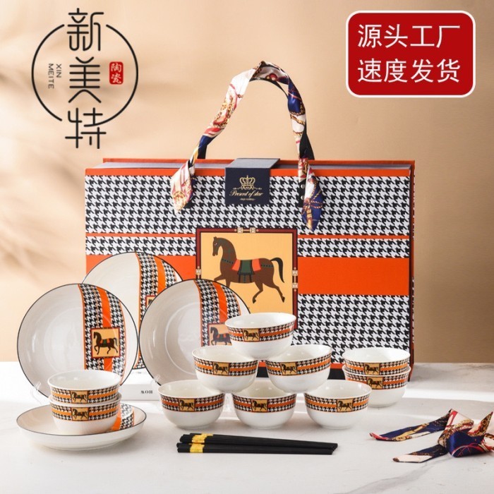 

Ready Hampers Lebaran Piring Keramik Set isi 10/ Gift Box Set Hadiah Mangkok