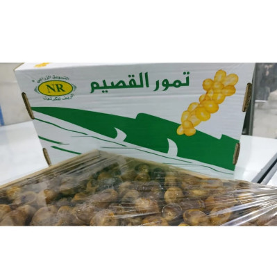 

Kurma - Kurma Sukari Basah 3Kg Premium Grade A Higienis Kualitas Terjamin