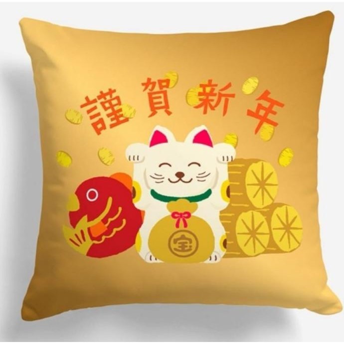 Sarung Bantal Sofa Motif Dekorasi Imlek Uk 40X40 Cm Original