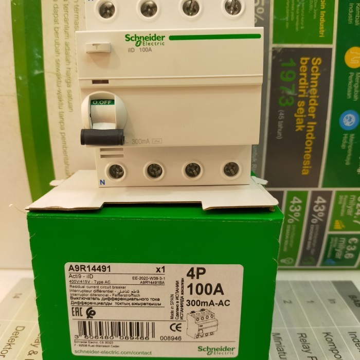 ELCB/RCCB 4P 100A 300MA SCHNEIDER