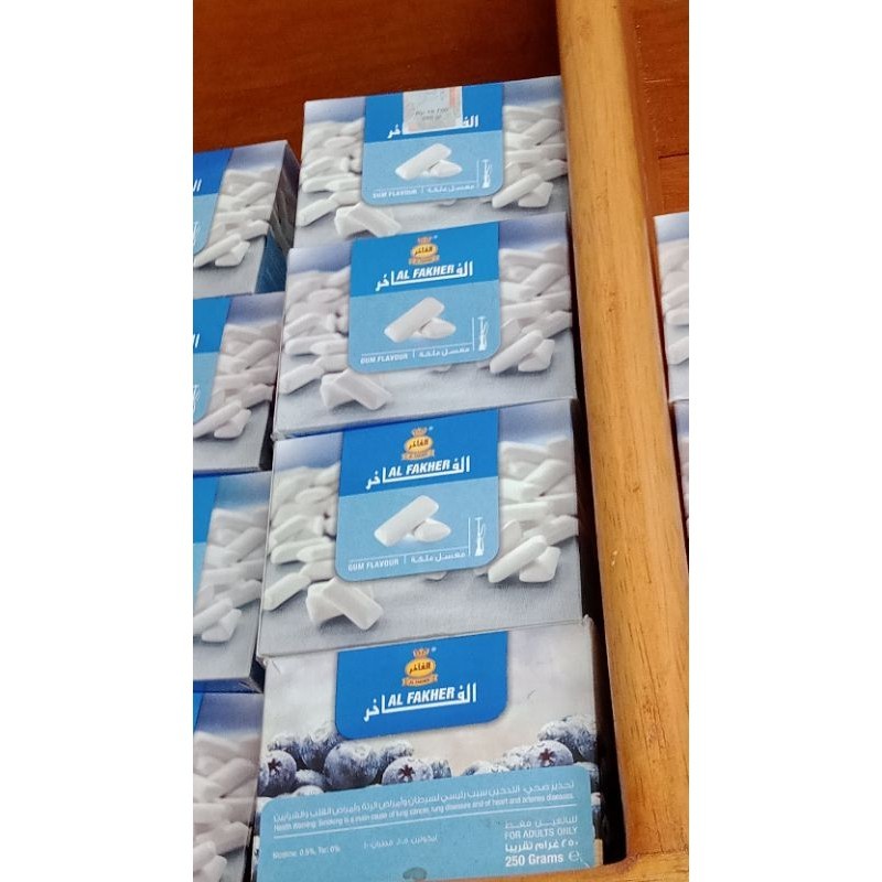 

alfakher 250gr