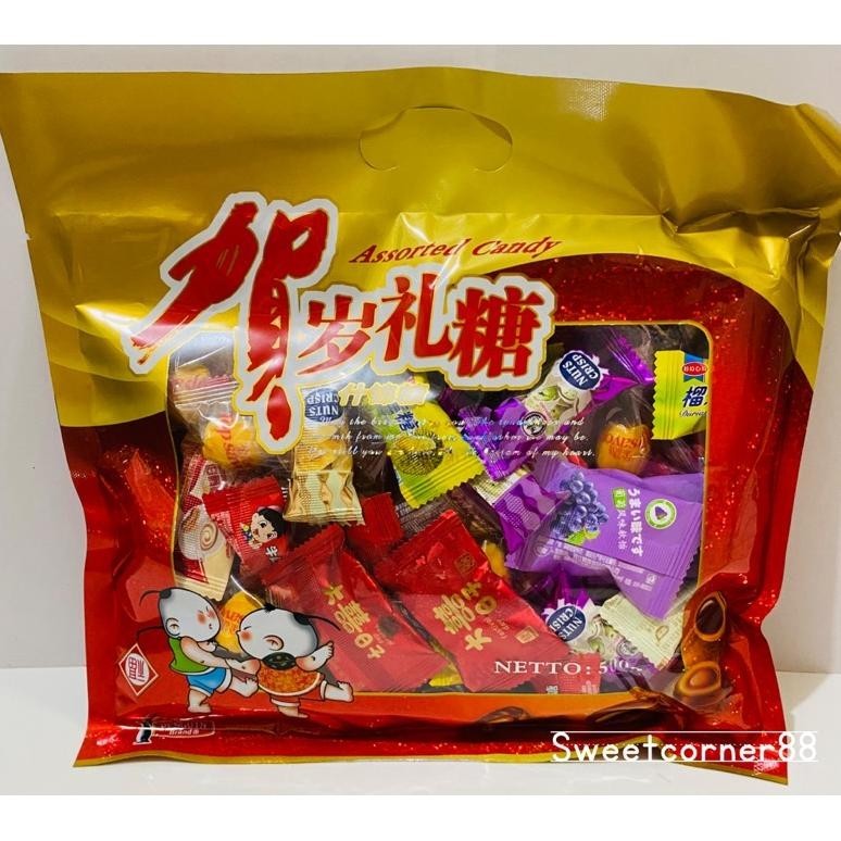 

Promo Kilat" PERMEN ANEKA RASA PENGUIN BRAND 500GR/ ASSORTED CANDY/ MANISAN IMLEK TAHUN 2024 ||