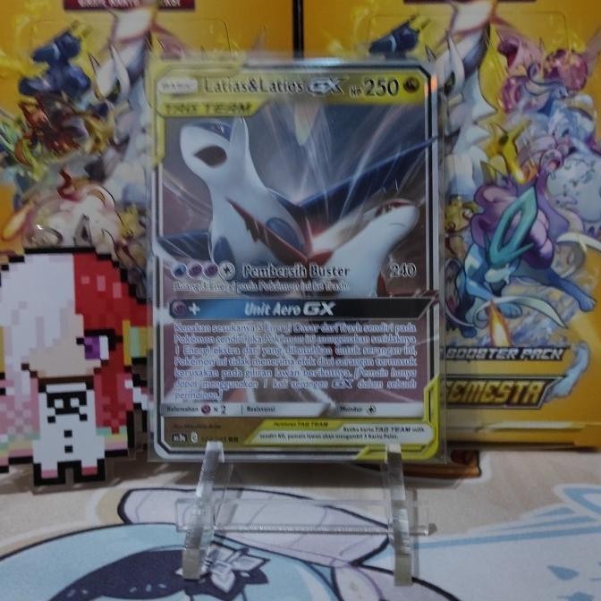 Latias & Latios GX RR ac3a 127/205 - Pokemon TCG ID