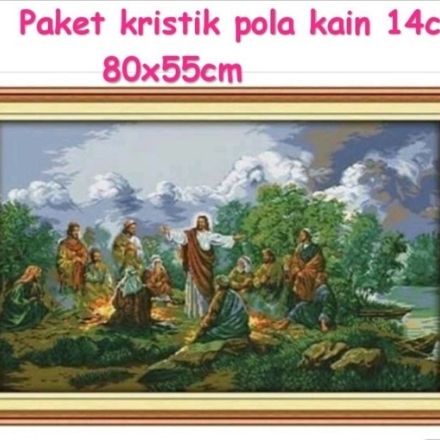 Naenggo Paket Kristik Last Supper Perjamuan Kudus Terakhir Yesus Pola Kain