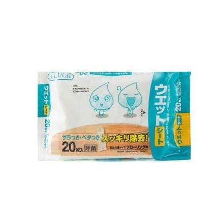 Magic Clean Wet Wiper 30S / 30 Lembar / Polymorph Disposable | Tokokini