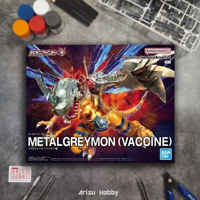 Figure-Rise Standard Amplified Metalgreymon Vaccine 1/144 Bandai