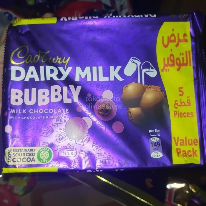 

cadbury dairy milk bubbly mesir egypt isi 5 Best Seller