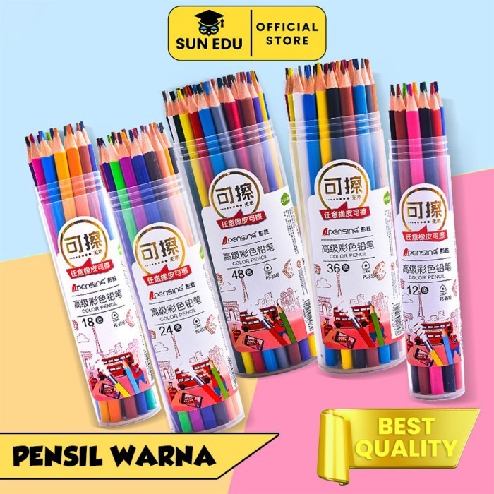

Nikmati Pensil Warna Bisa Dihapus/ Erasable Colored Pencil 24/36/48 Warna Promo