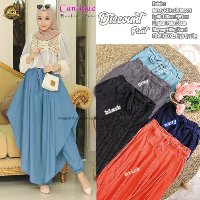 [LOOK STYLISH] ROK CELANA MUSLIM PANTS JERSEY SUPER CELANA PANJANG WANITA JUMBO PANTS KULOT ALADIN