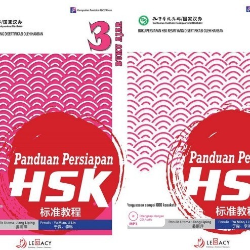 

BUKU PANDUAN PERSIAPAN HSK 3