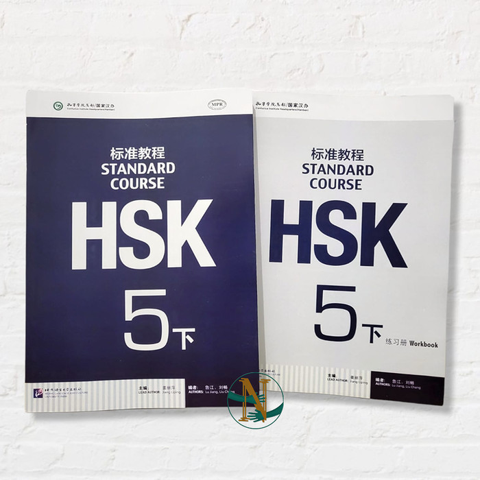 

SET BUKU HSK 5B (5) STANDARD COURSE (BUKU CETAK & BUKU LATIHAN)