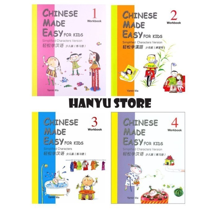 

BUKU MANDARIN CHINESE MADE EASY FOR KIDS WORBOOK 1- 4