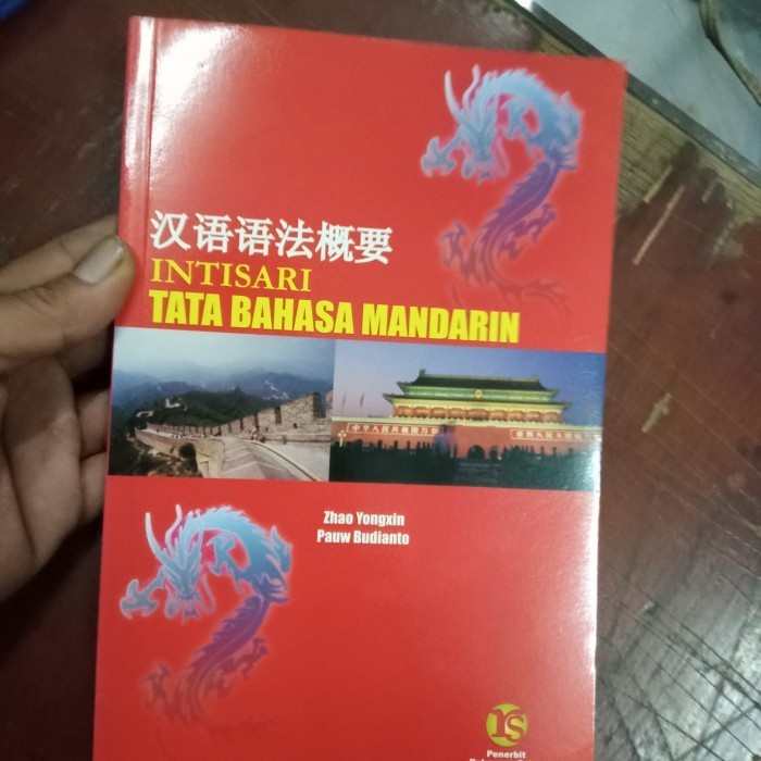 

INTISARI TATA BAHASA MANDARIN