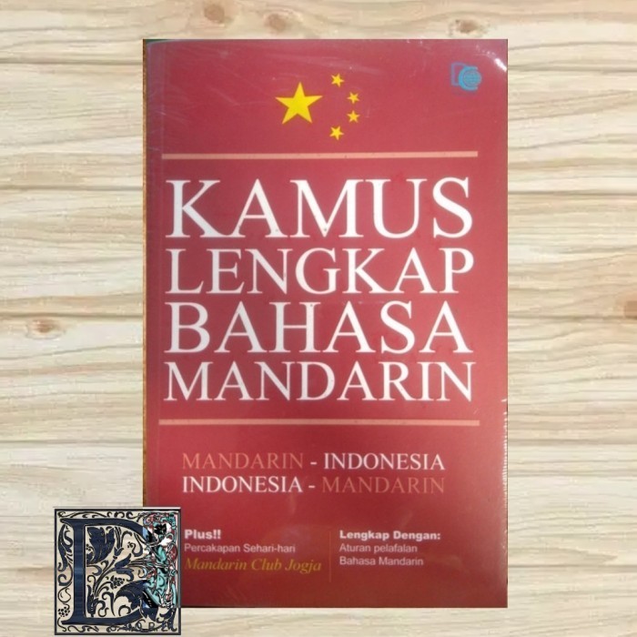 

KAMUS LENGKAP BAHASA MANDARIN