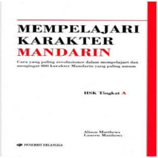 

BUKU MEMPELAJARI KARAKTER MANDARIN