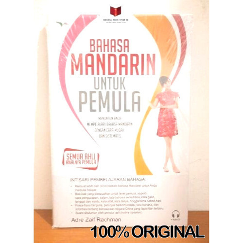 

BUKU BAHASA MANDARIN UNTUK PEMULA + CD AUDIO