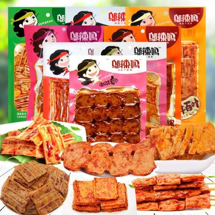 

Halal - Vegetarian La Tiao Spicy Best seller