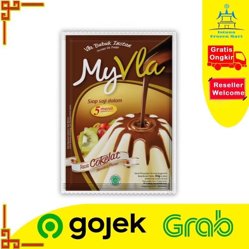 

My Vla NUTRIJELL Rasa Cokelat 63 GR