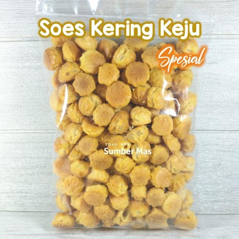 

CR - SUS KEJU 250 gr / SUS KERING RASA KEJU / SUS WESTON / SUS KEJU JIREH / SUS SPESIAL LEMBUT TERLARIS