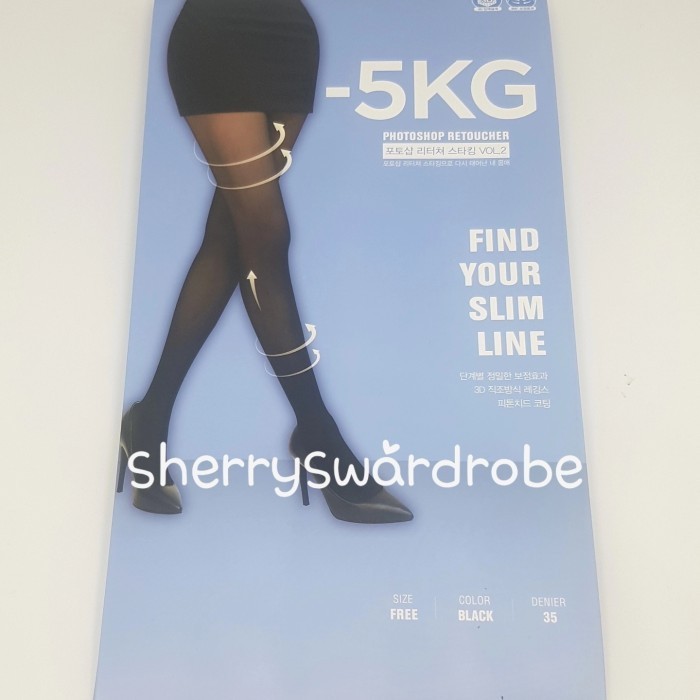 CHUU -5KG PHOTOSHOP RETOUCHER STOCKING VOL 2