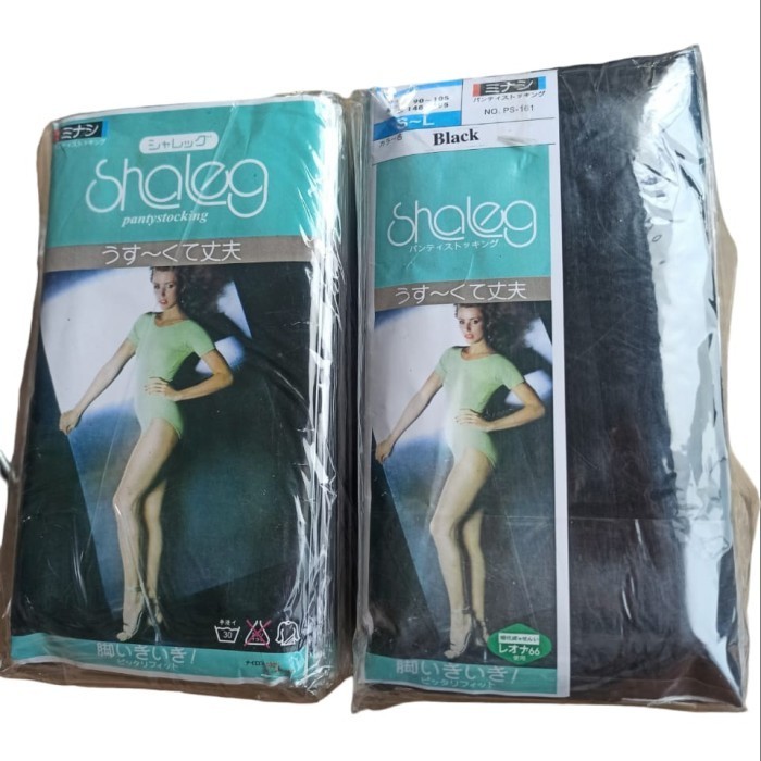 STOCKING CELANA SHALEG HITAM
