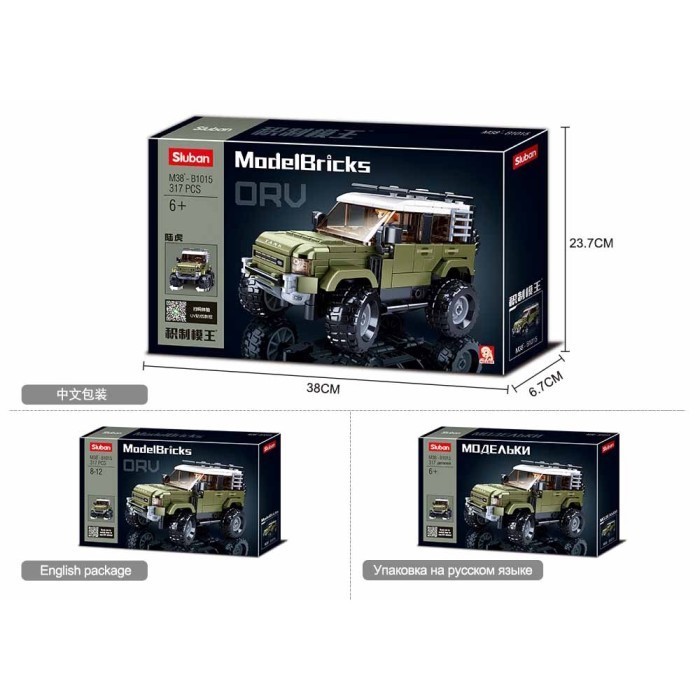 DISKON SPESIAL SLUBAN MOBIL JEEP MODEL BRICKS-ORV SUV M38-B1015 MAINAN ANAK LAKI LAKI TERMURAH