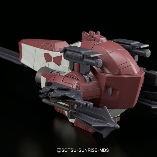 DISKON SPESIAL BANDAI SD BB GUNDAM BARBATOS LUPUS DX TERBARU