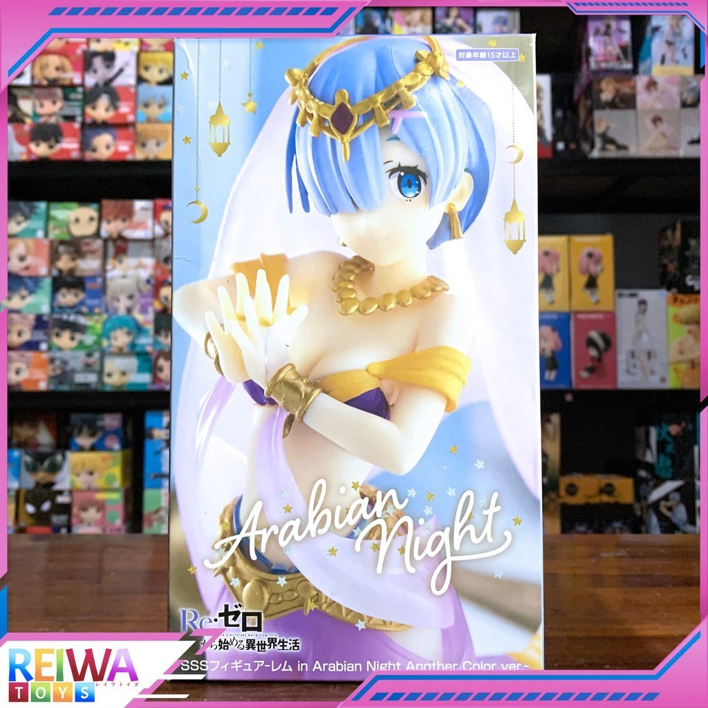Rem in Arabian Nights Another Color Ver. SSS FIGURE Furyu