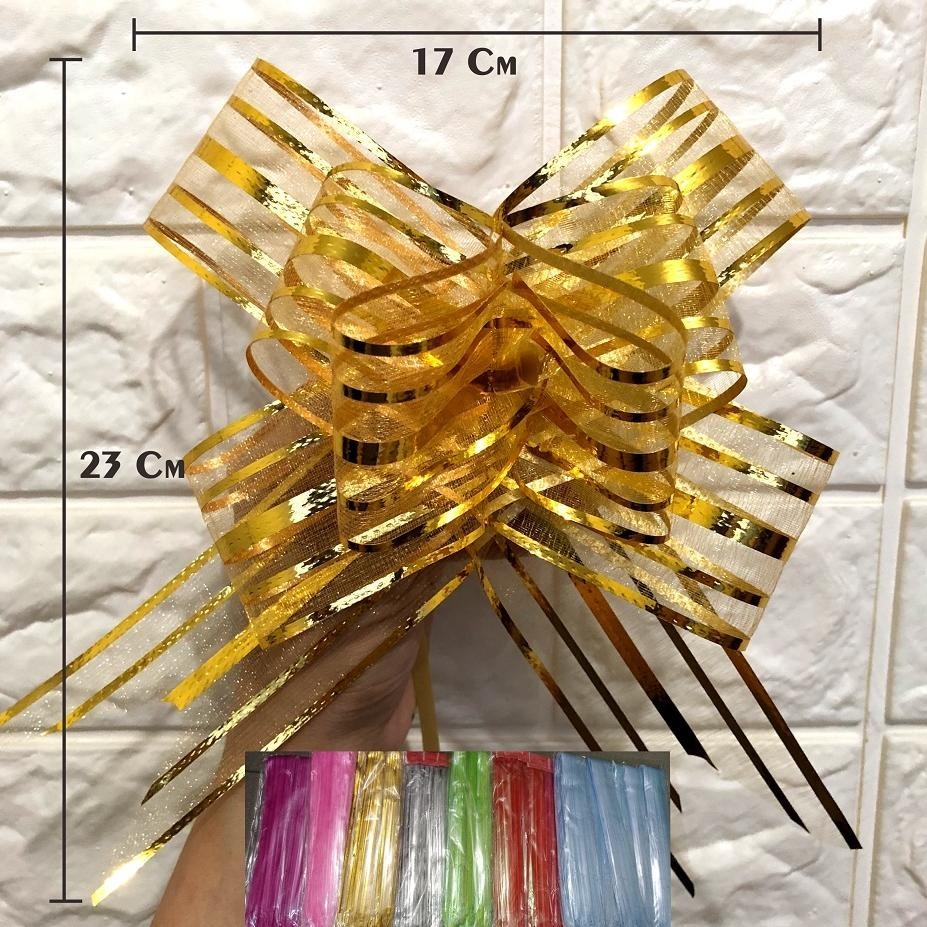 

Koleksi eksklusif untuk penampilan yang istimewa." Pita Tarik | Pita Kado | Pita Serut 50mm ORGANDI PELANGI isi 10 Pita ||