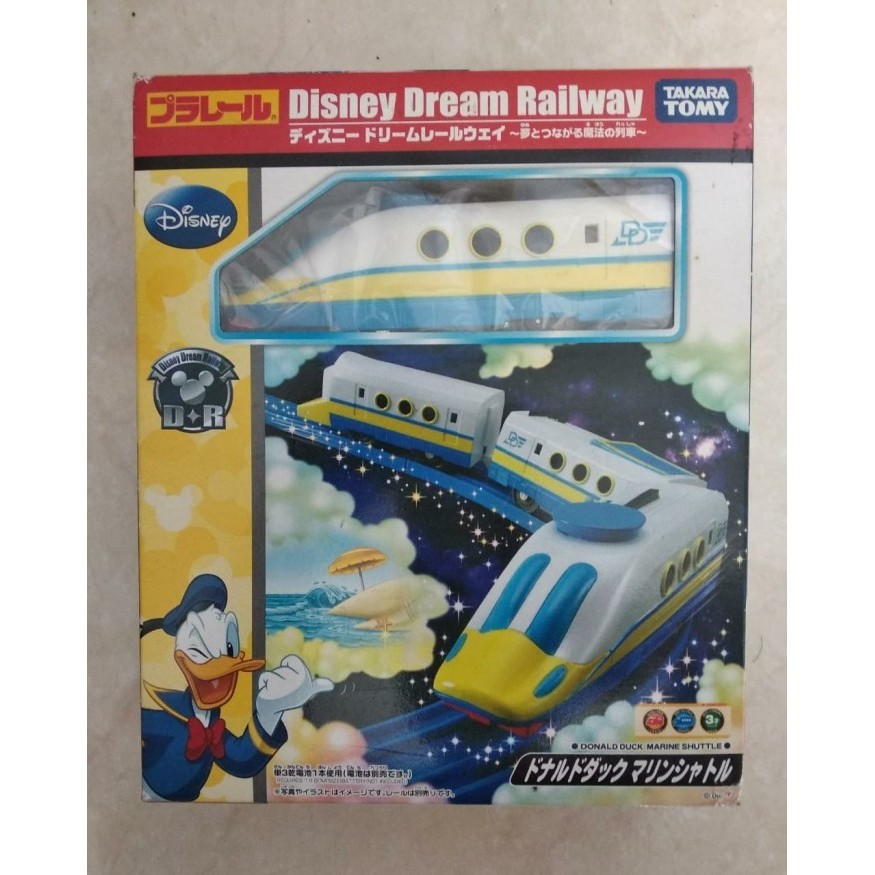 MUST HAVE TAKARA TOMY PLARAIL DISNEY DREAM RAILWAY DONALD DUCK TERBARU