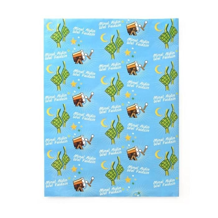 

Paket Isi 4 Kertas Kado Lebaran / Idul Fitri Harvest 080