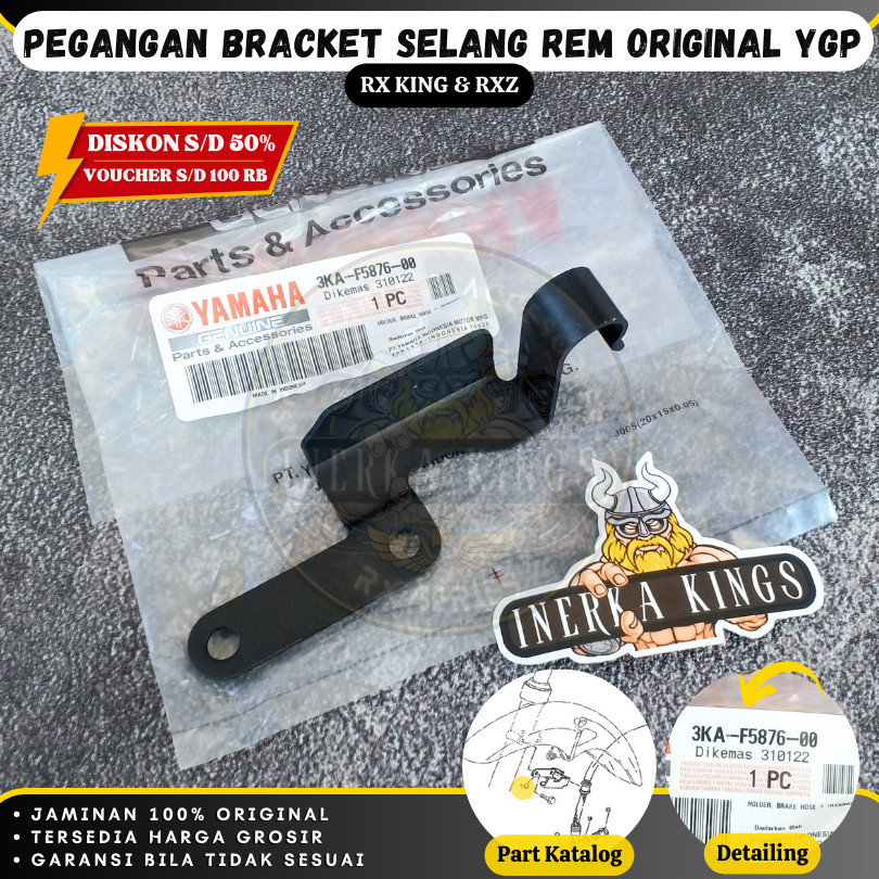 Pegangan Breket Bracket Selang Rem Rx King Rxz ORIGINAL 3KA-F5876-00