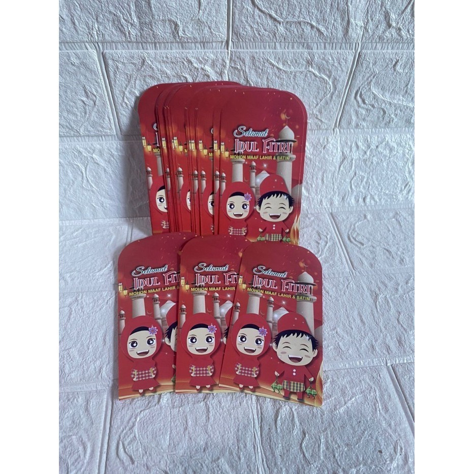 

50 Pcs Ampau / Amplop Lebaran Masjid Medium - Bedug Merah