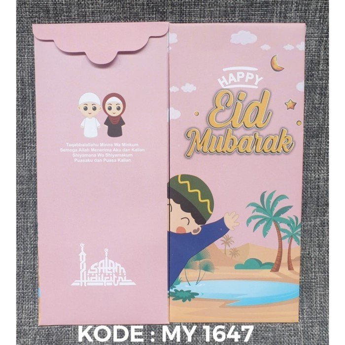 

Amplop Lebaran Kode My1647