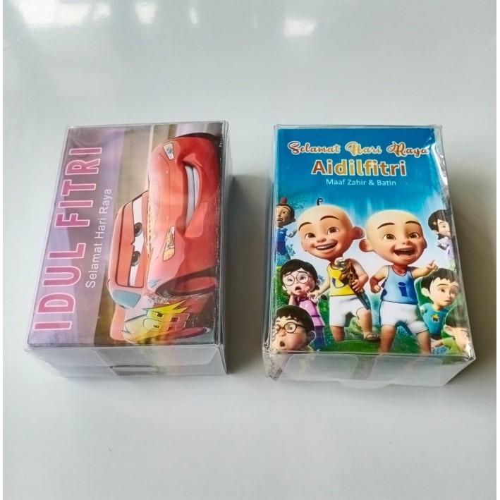 

10 Pcs Amplop Lebaran Kecil / Amplop Idul Fitri / Nuansa I & Anak