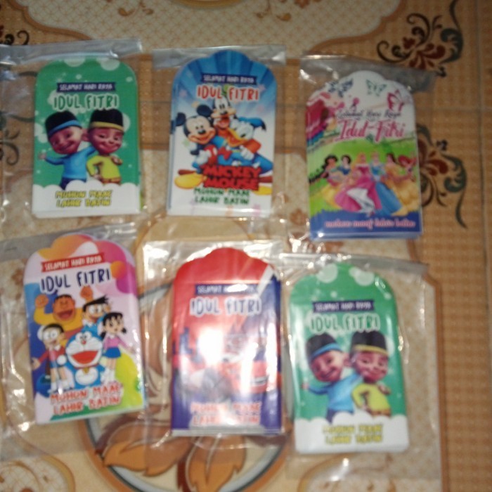 

Amplop Ampau Lebaran Lter Anak