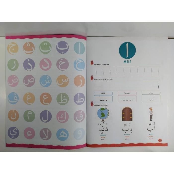 

[BEST SELLER] BUKU ANAK TK PAUD ALIF BA TA ; PINTAR MENULIS HURUF HIJA Best Seller