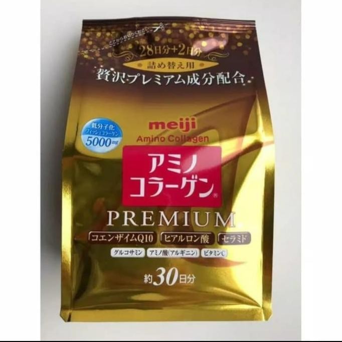 

Meiji amino collagen Gold 214gr BS