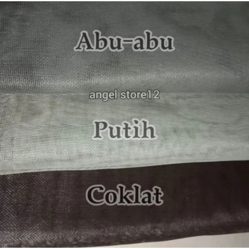 Bahan kasa nyamuk fiber